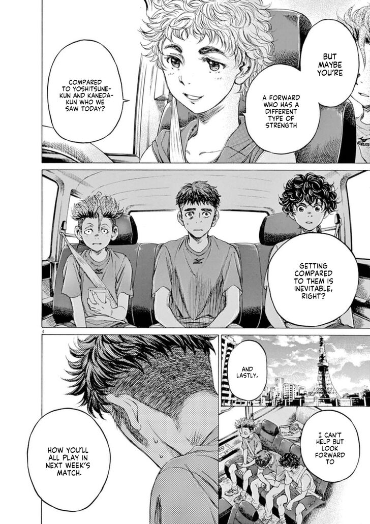 Ao Ashi, Chapter 88 image 04